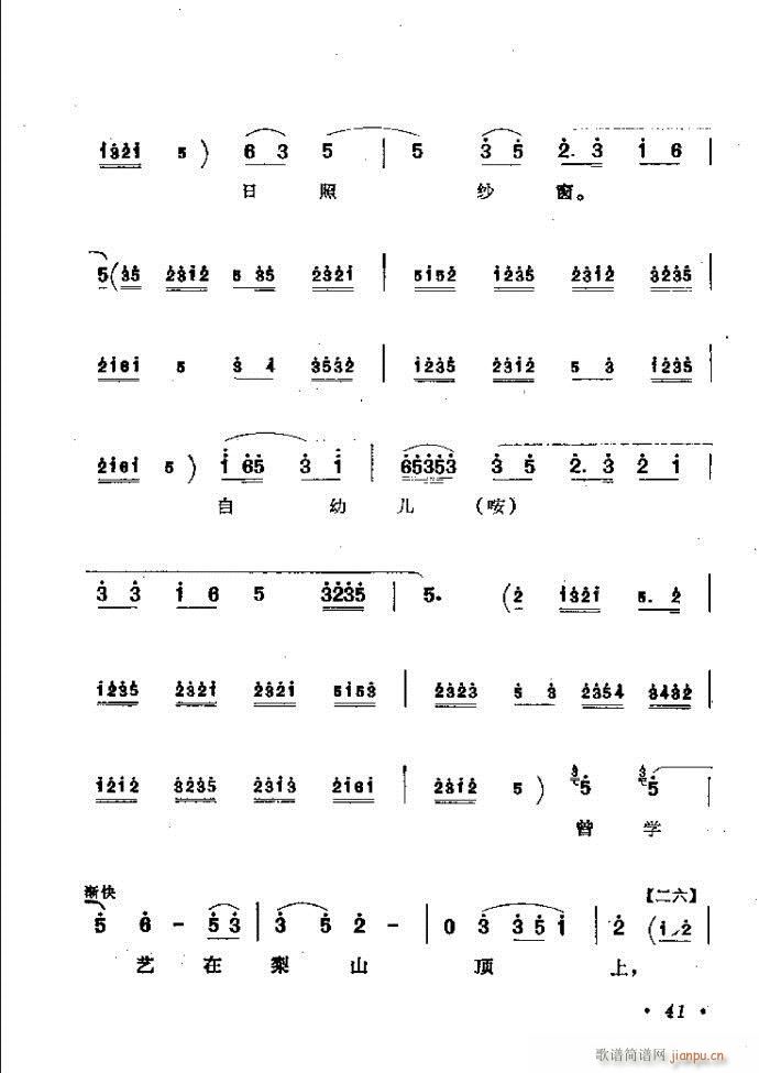 ӑy(tng)ǻx Ŀǰ1 60(ԥV)50