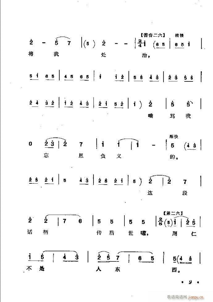 ӑy(tng)ǻx Ŀǰ1 60(ԥV)18