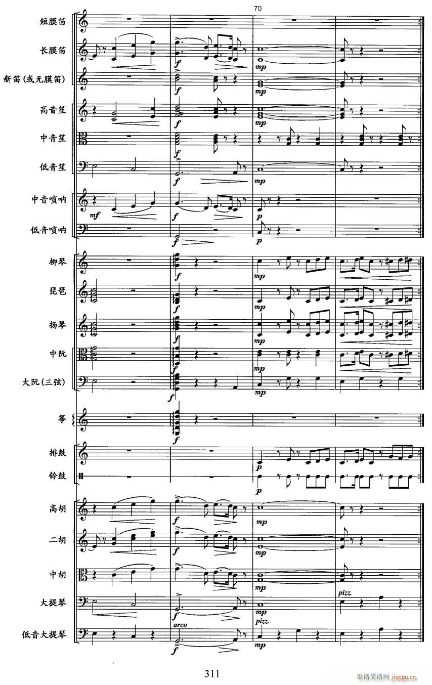 L(zhng)S17(V)1