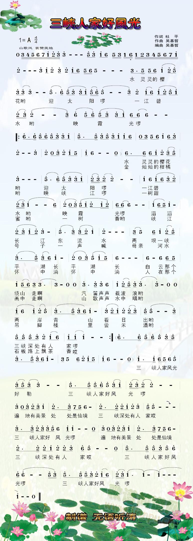 {˼ҺL(fng)(ָV)1