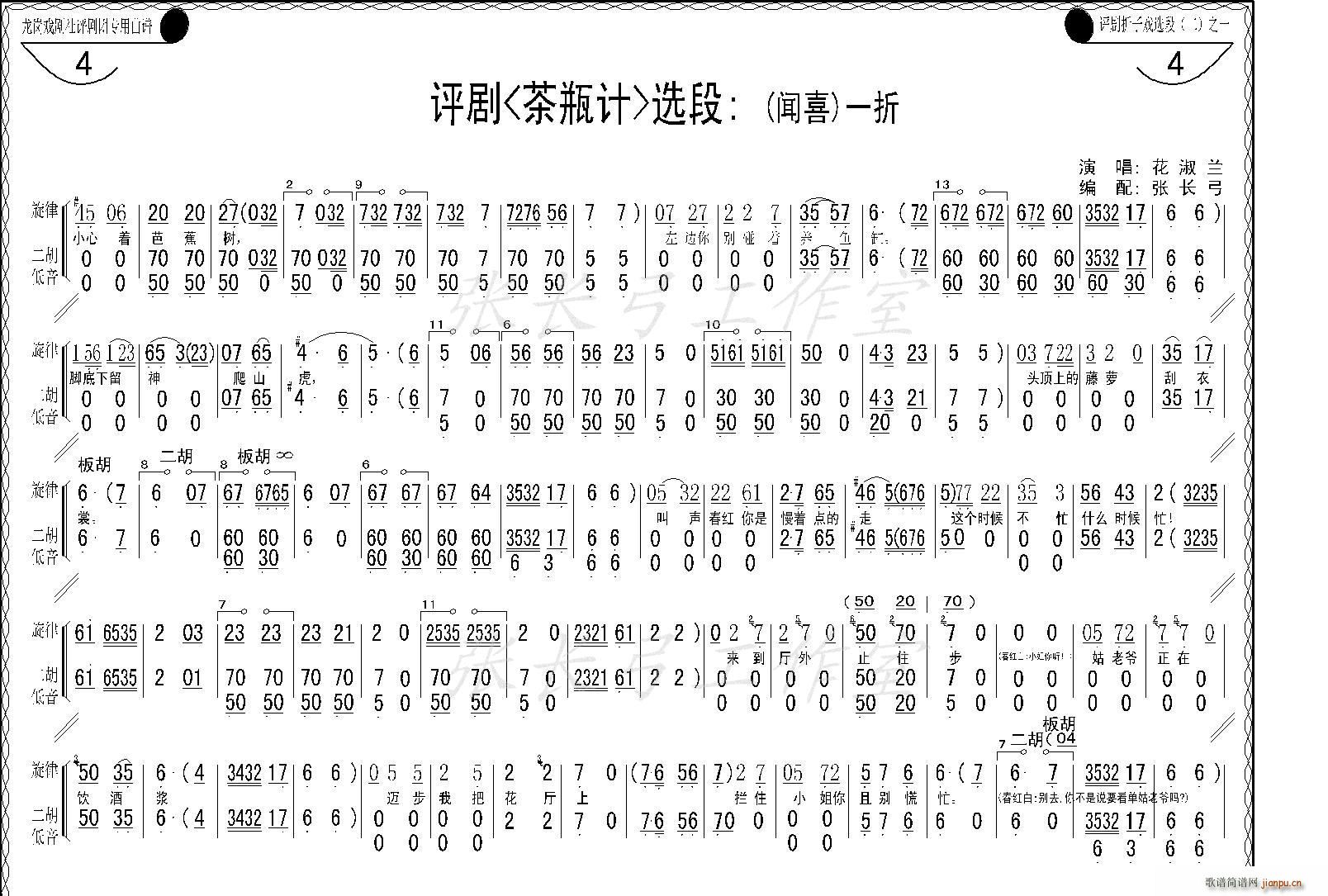 ϲQ(ָV)15