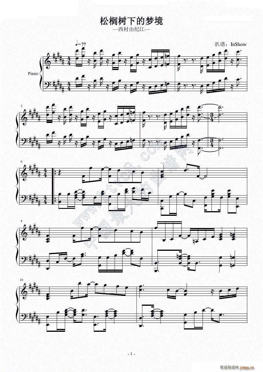əµĉ(V)1