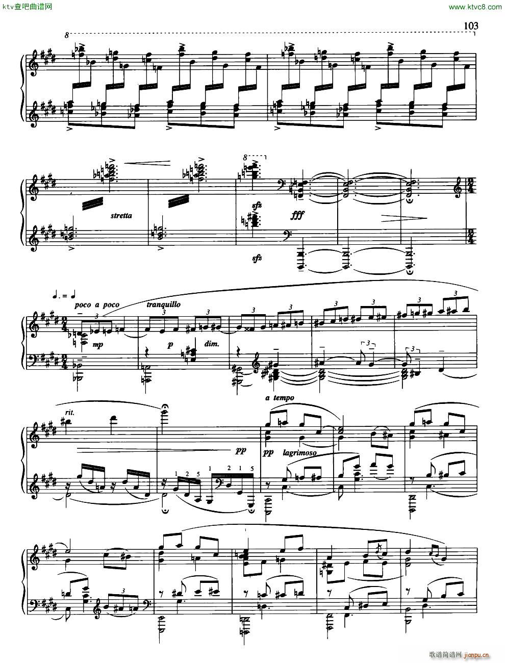Q1 A (V)8