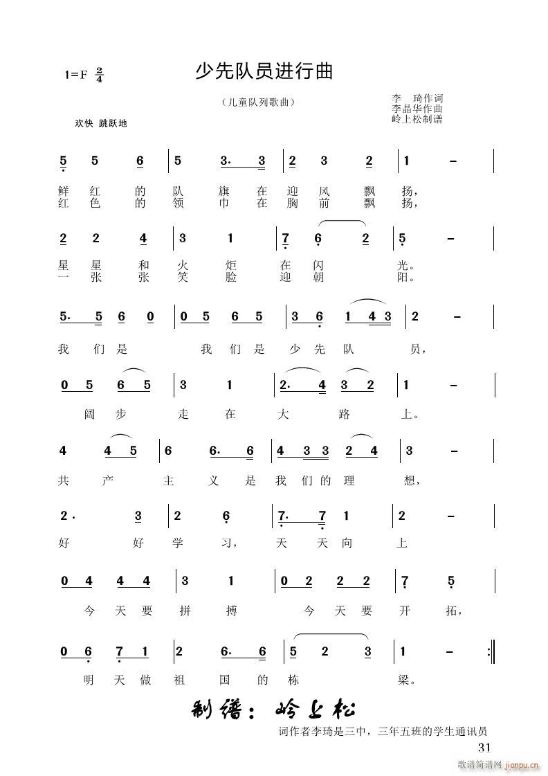 (du)TM(jn)(ָV)1