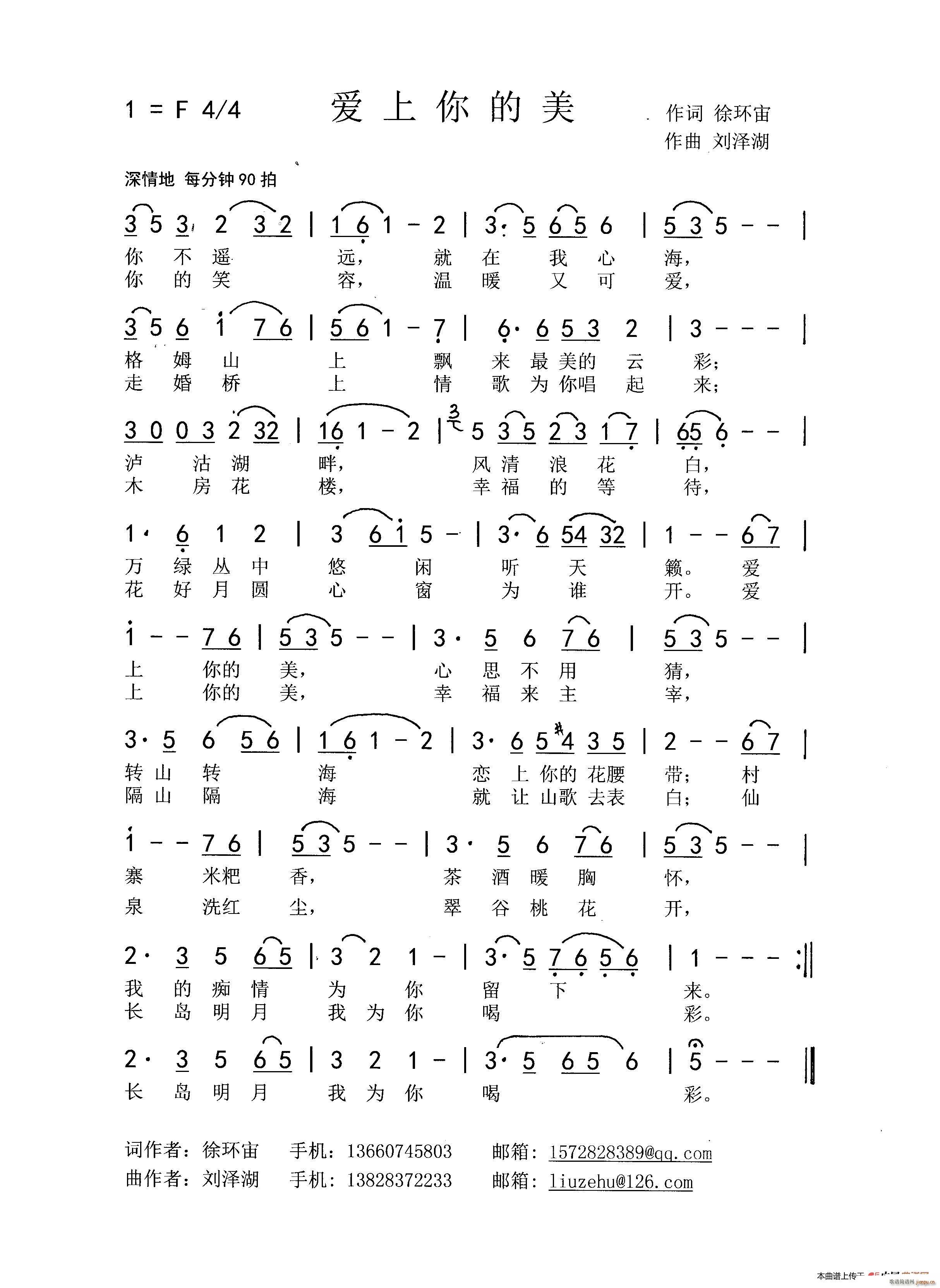  h(hun) ɺƷ(ʮּ)1