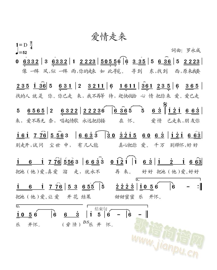 ߁_~(ʮּ)1