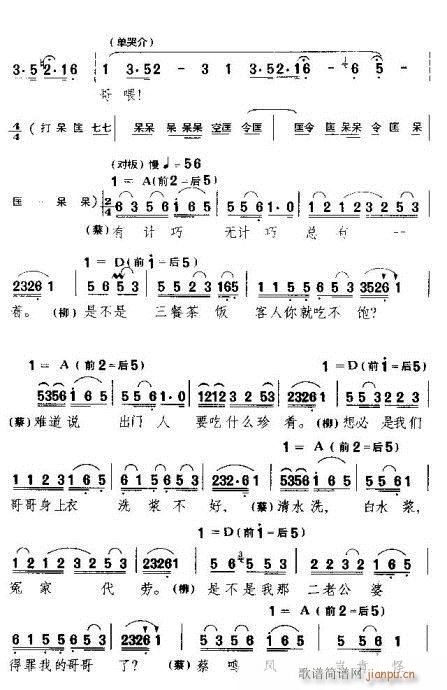  f-S÷(ԥV)3