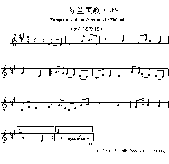 m(gu)裨European(V)1