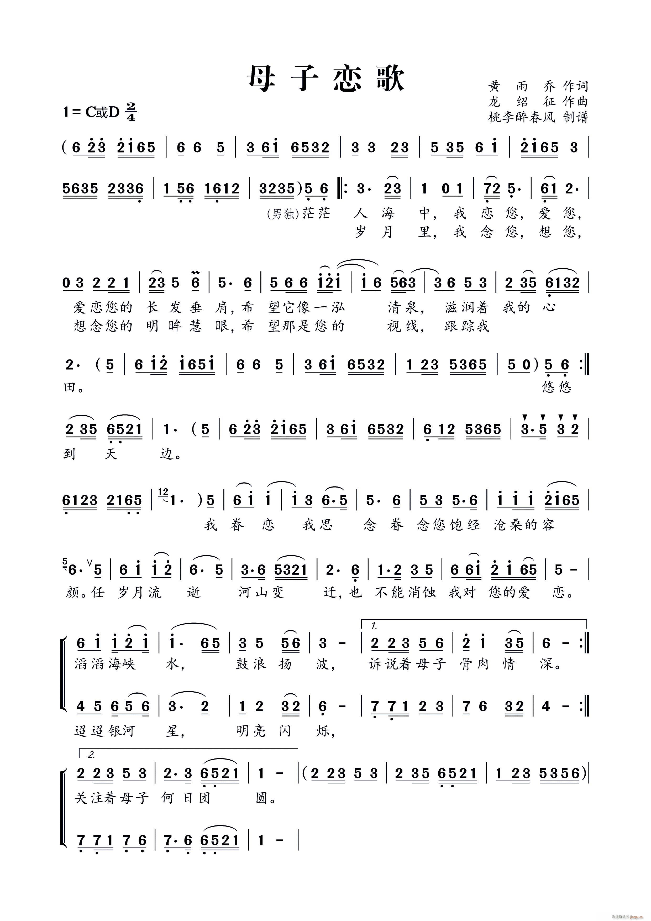 ĸӑٸ(ָV)1