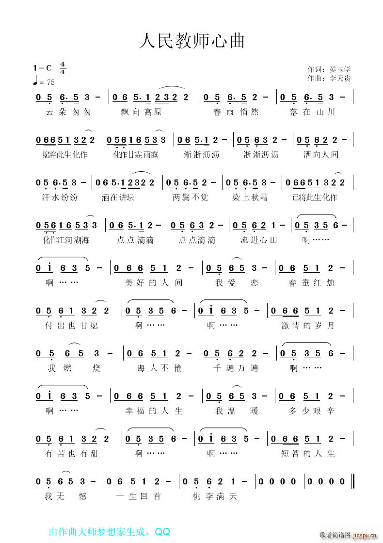 ̎(ָV)1