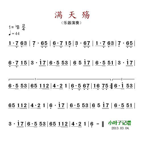 M욑(ָV)1