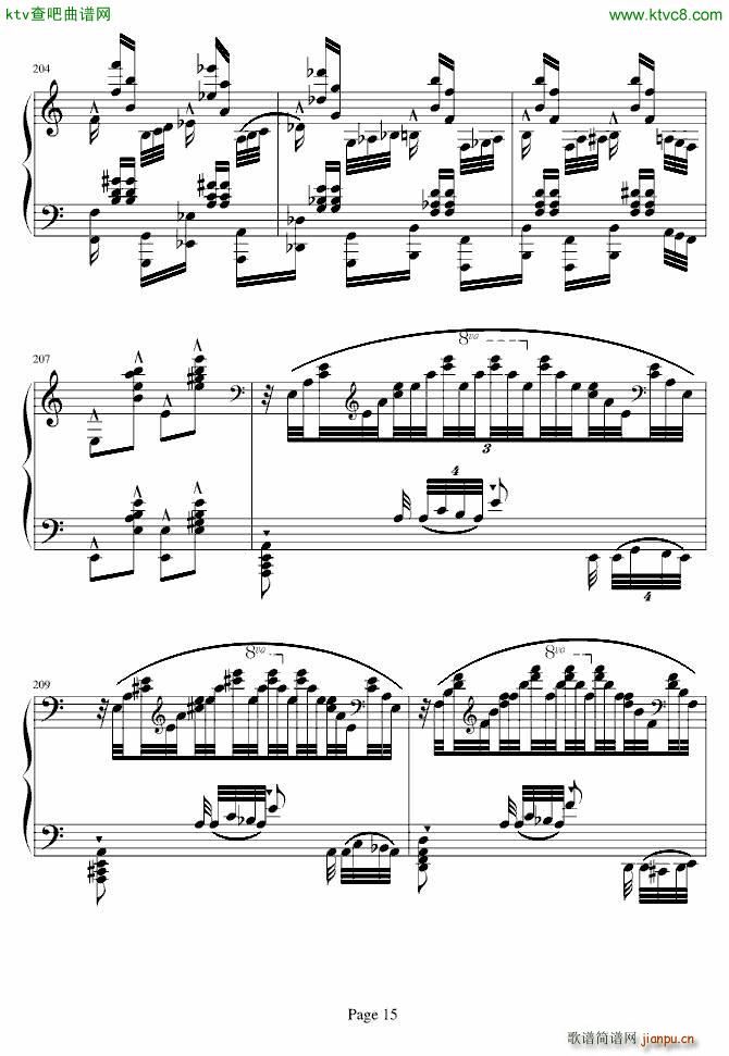 (x)NO 6(V)15