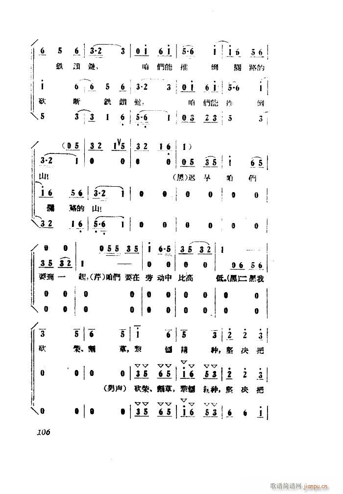 СڽY 脡 ȫ 001 050(ʮּ)34