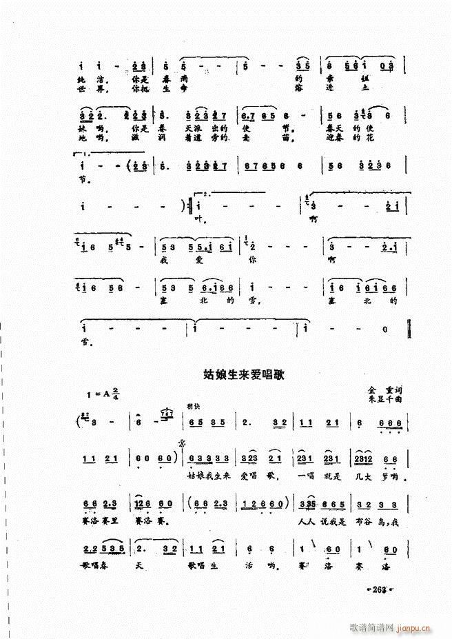 (l)̳241 279(ʮּ)23
