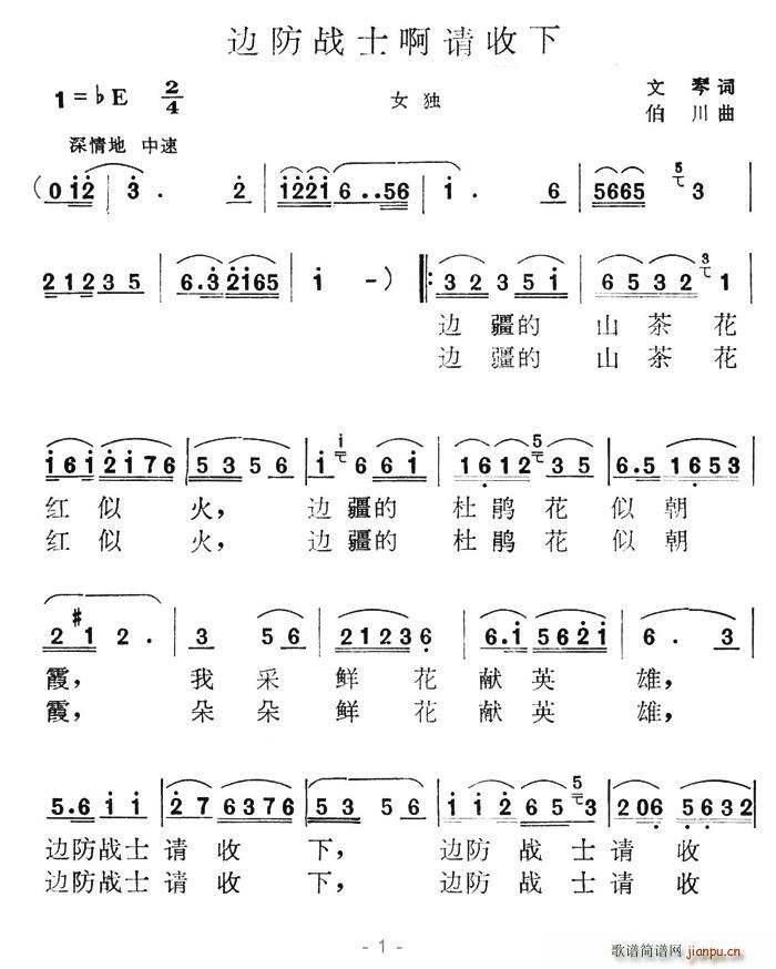 ߅(zhn)ʿՈ(qng)(ָV)1