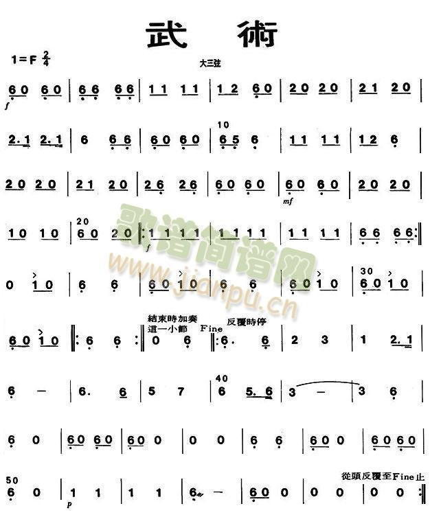 g֮ҷV(V)1