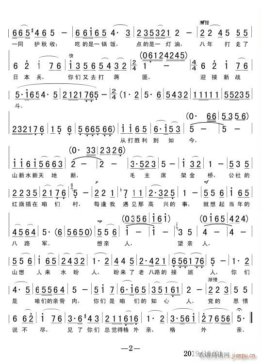 ҊゃH2(ָV)1