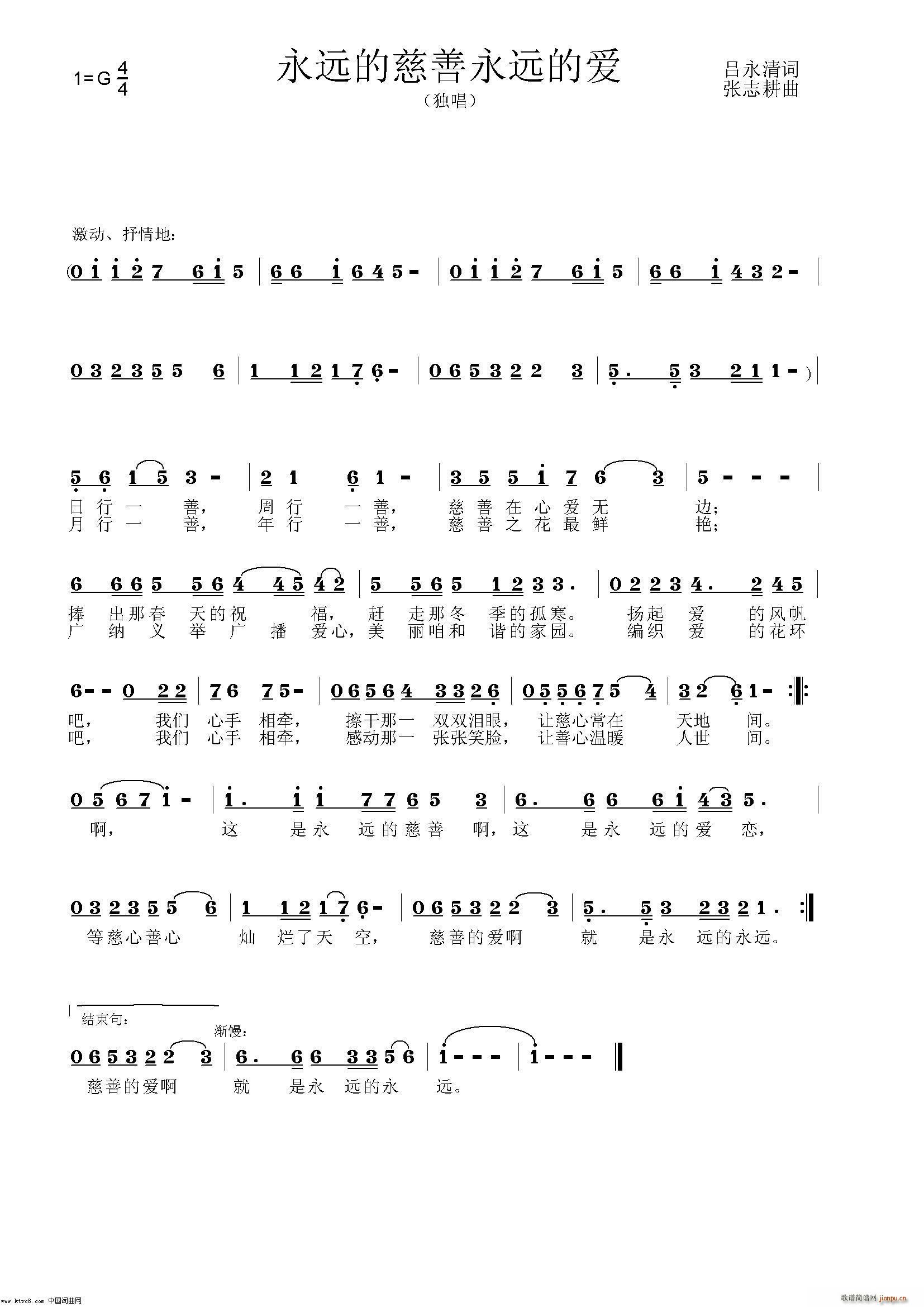 hĴhĐ ȺǺϳ(ʮּ)1