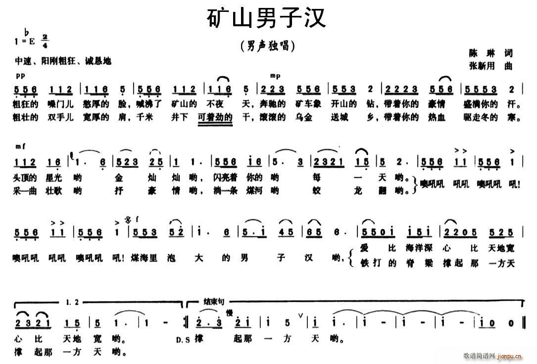Vɽӝh(ָV)1