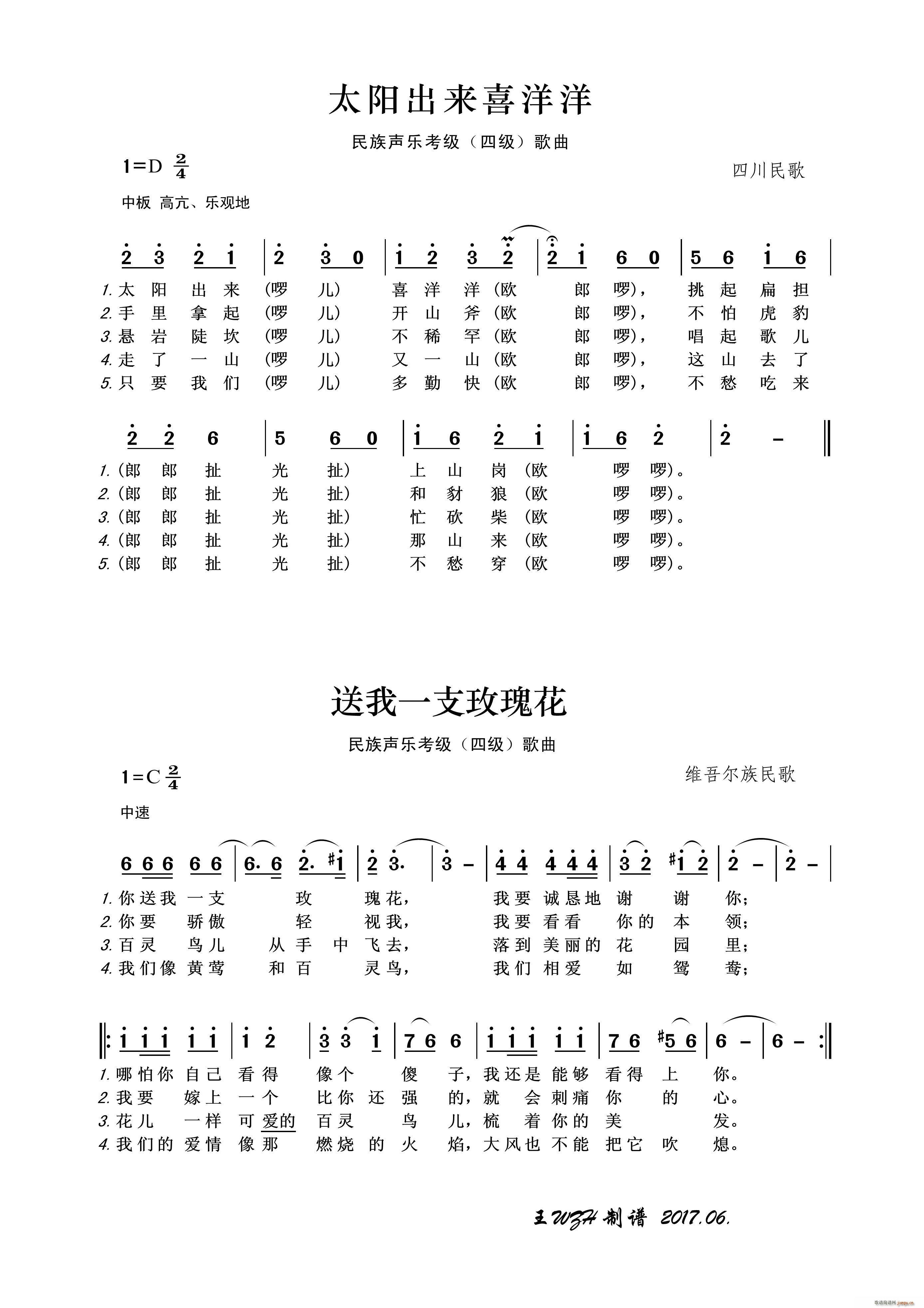 һ֧õ廨 (ʮּ)1