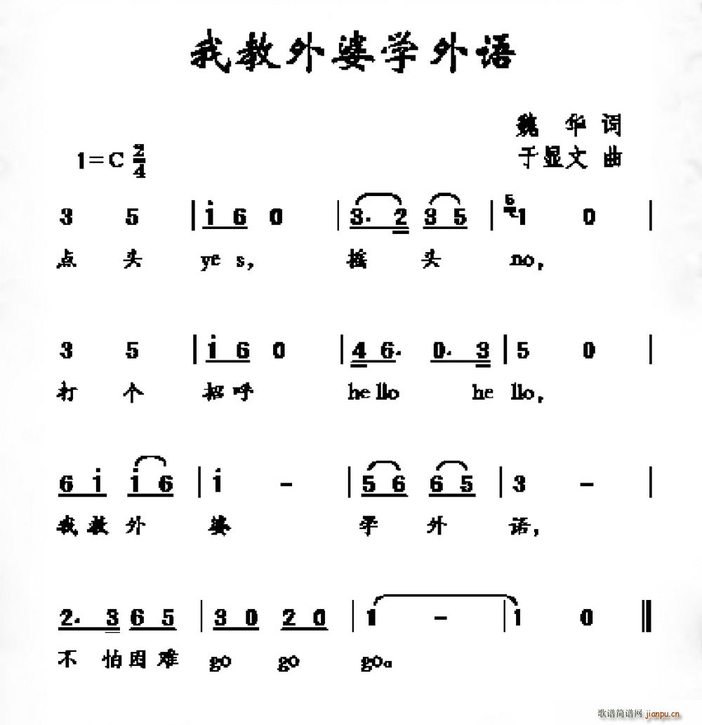 ҽŌW(xu)Z(y)(ָV)1