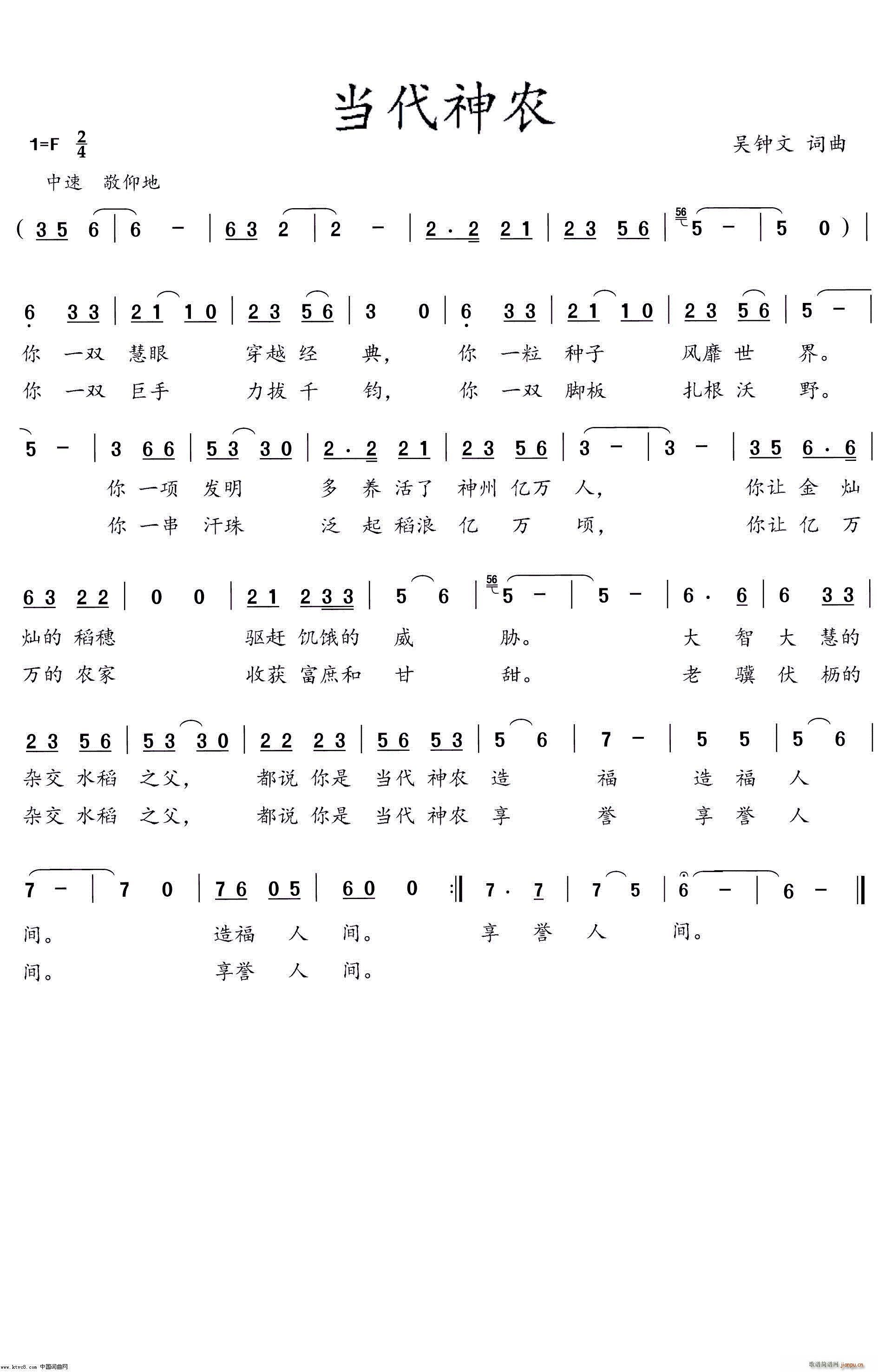 r(ָV)1