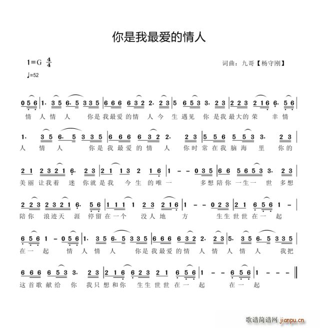 ۵(ָV)1