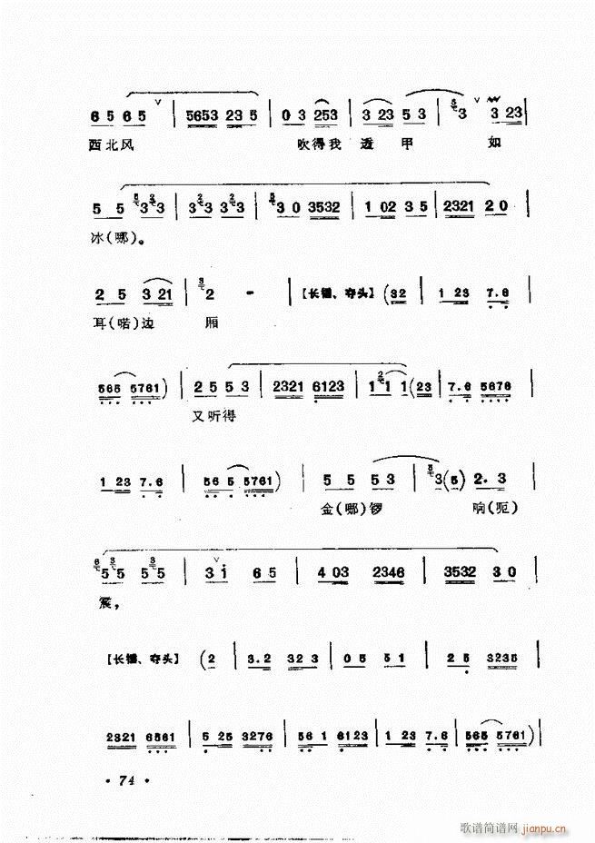 㳪ǻx 61 120(V)14