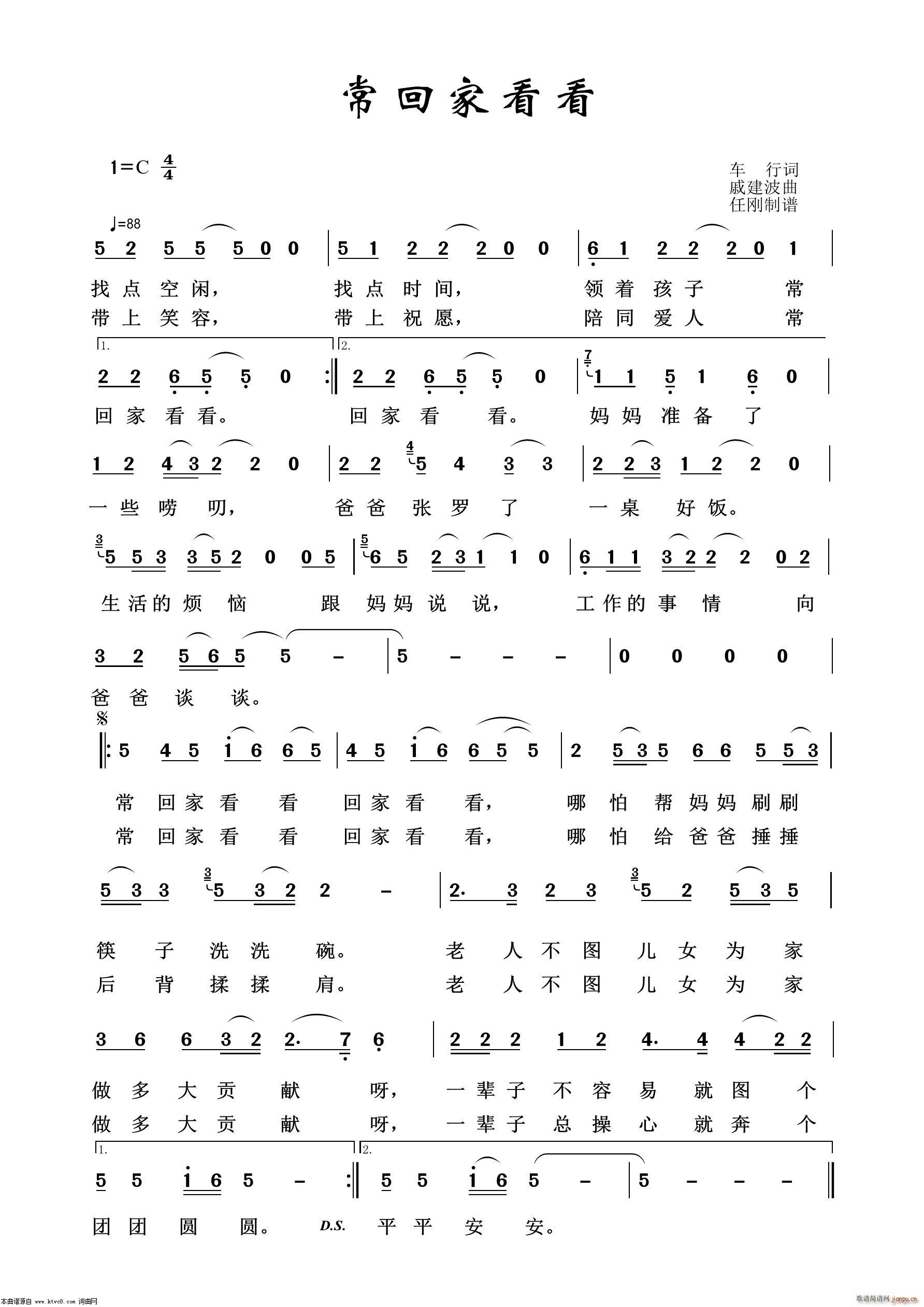 ؼҿ ͨ׸100(ʮּ)1