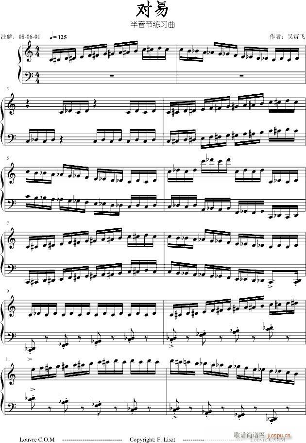 F.L_(du)_A(x)(V)1