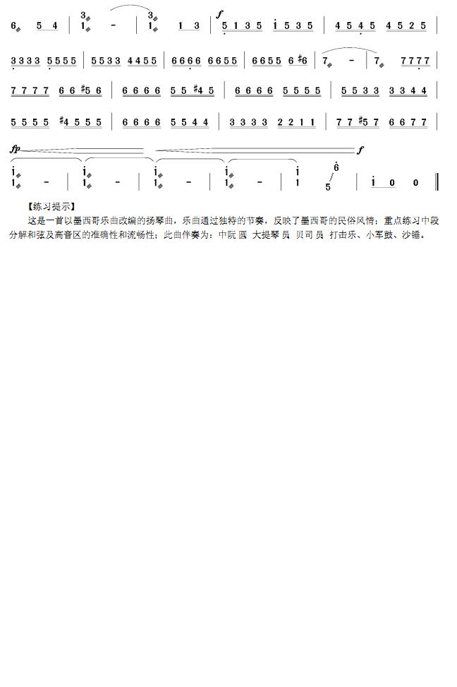 Ů,_(V)3