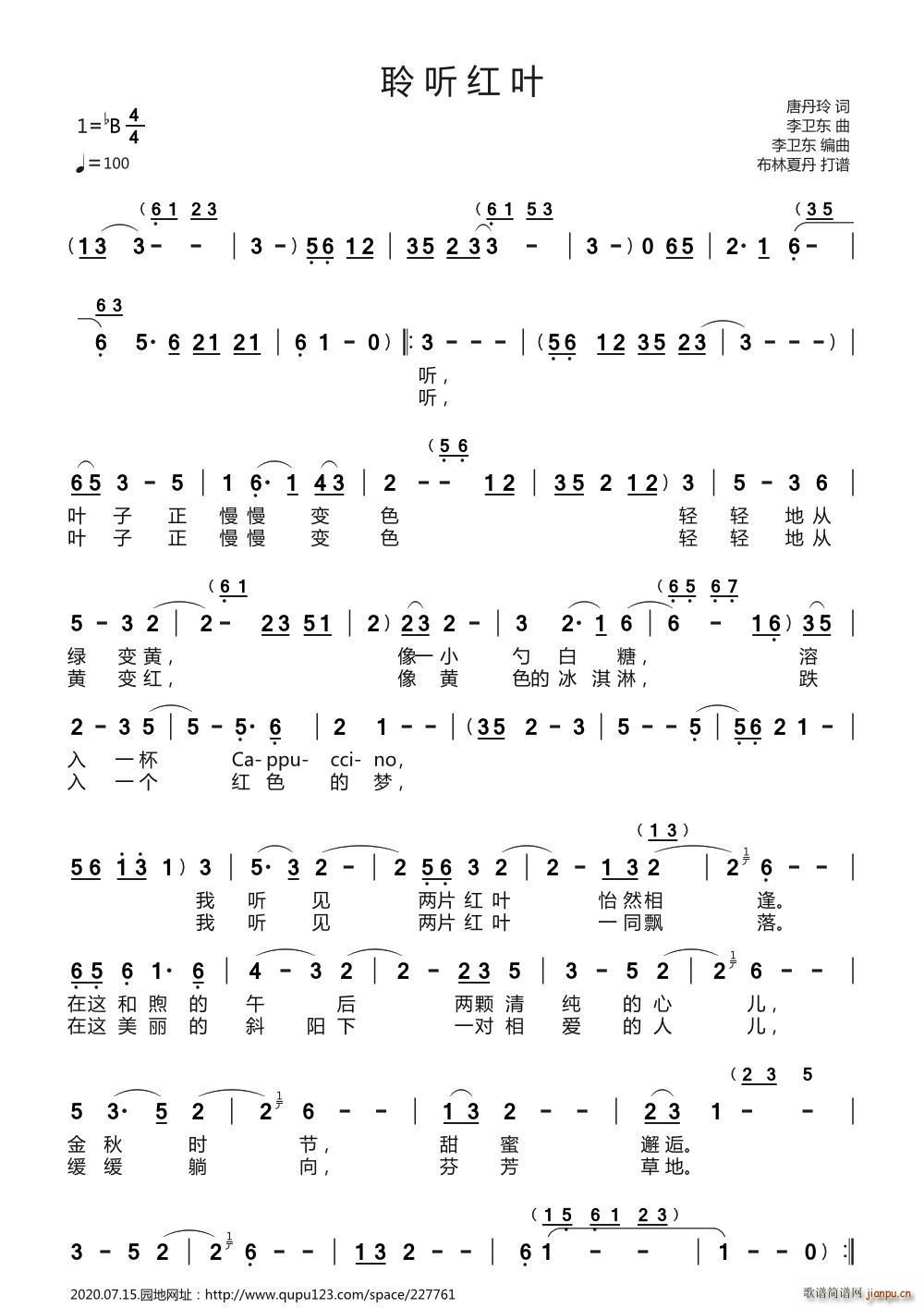  t~(ָV)1
