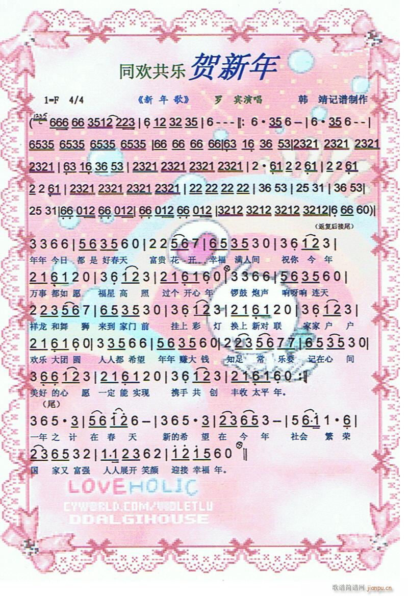 ͬgR(ָV)1