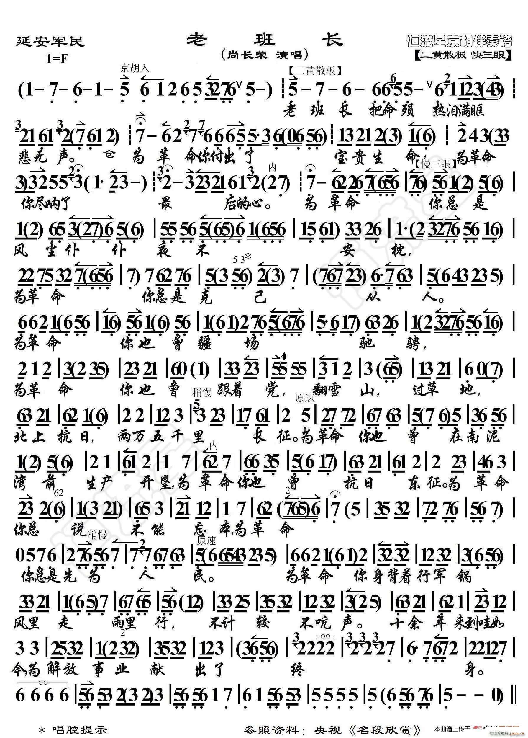 Ӱ܊ ϰL V(ʮּ)1