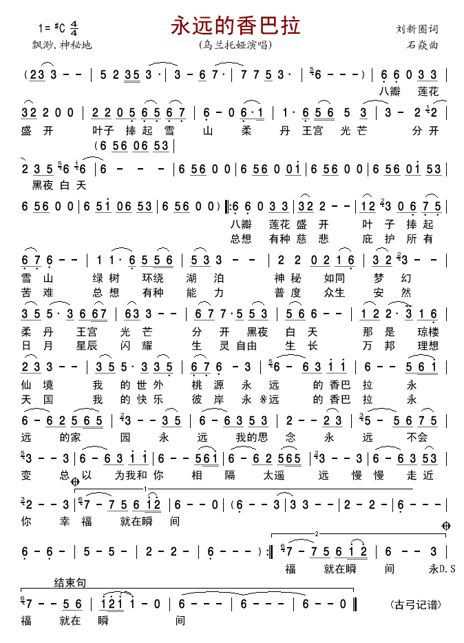 h(yun)(ָV)1