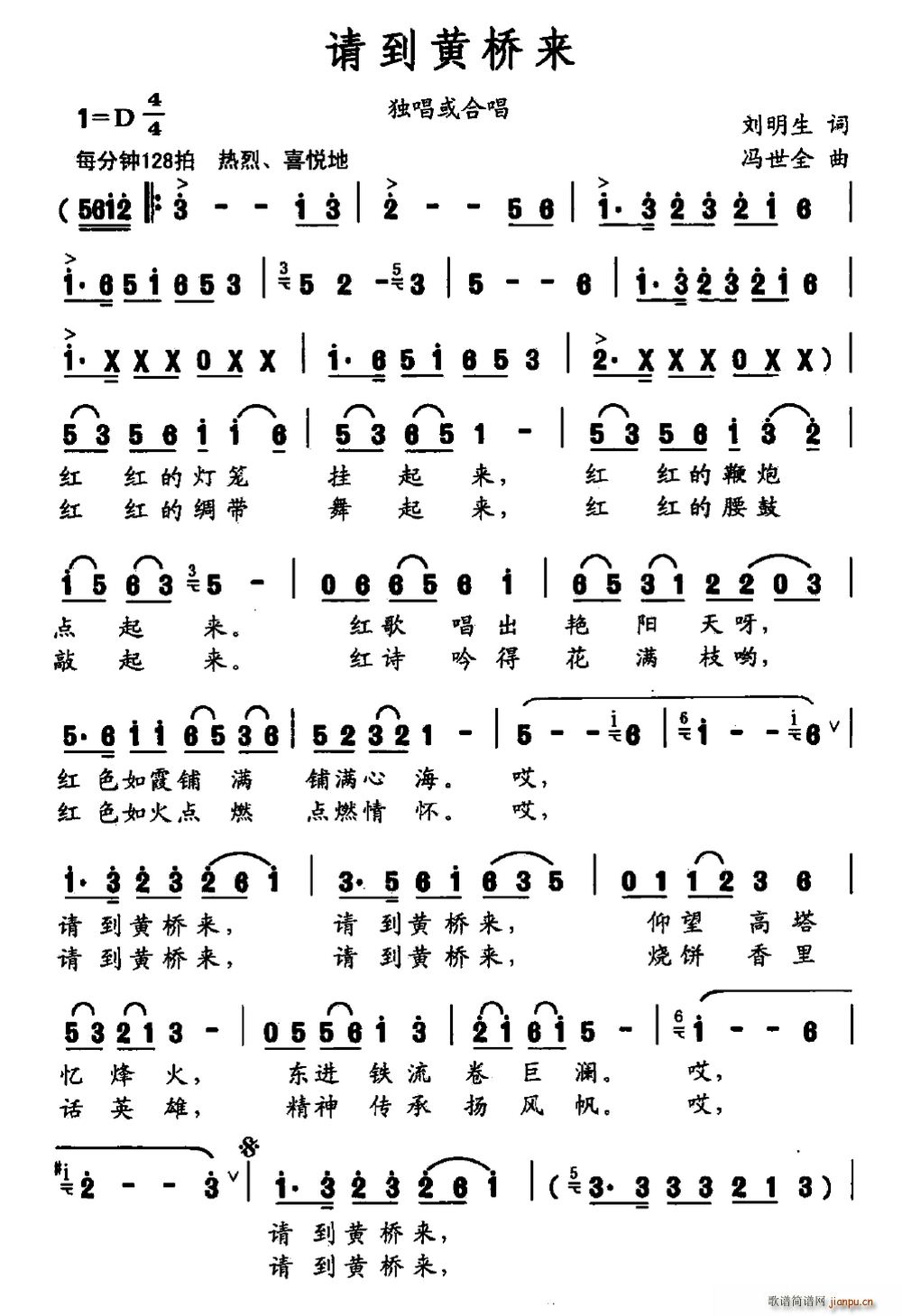 ՈS(ָV)1