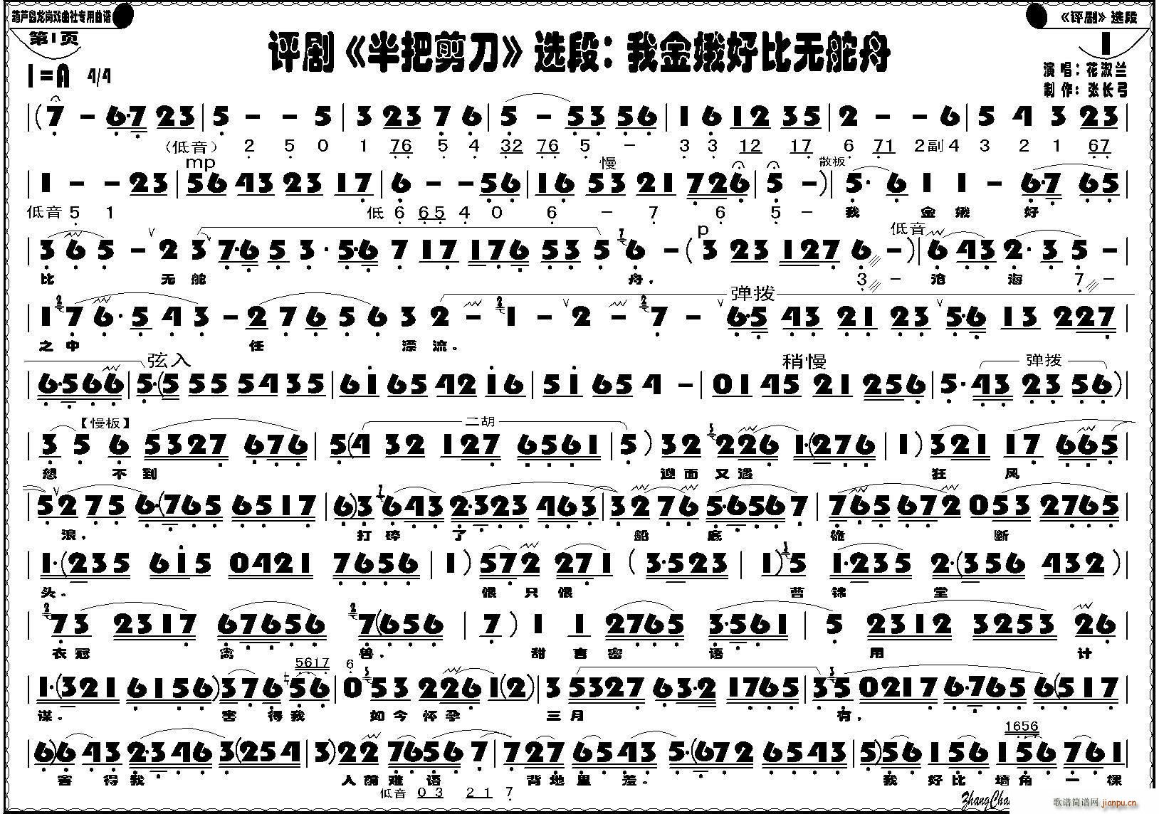 ҽñȟo(ָV)1