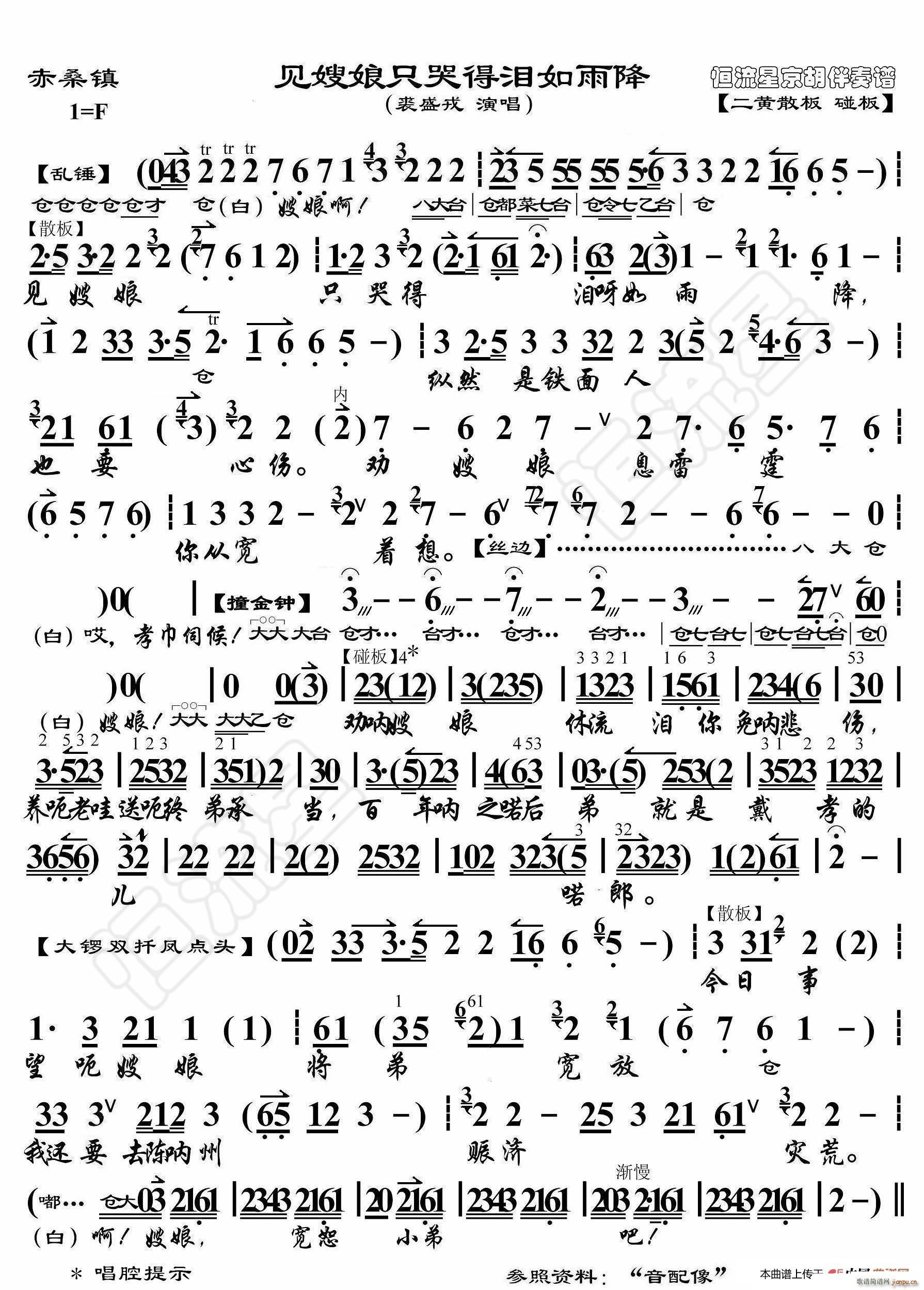 ɣ(zhn) Ҋɩֻ޵ÜI꽵 V(ʮּ)1