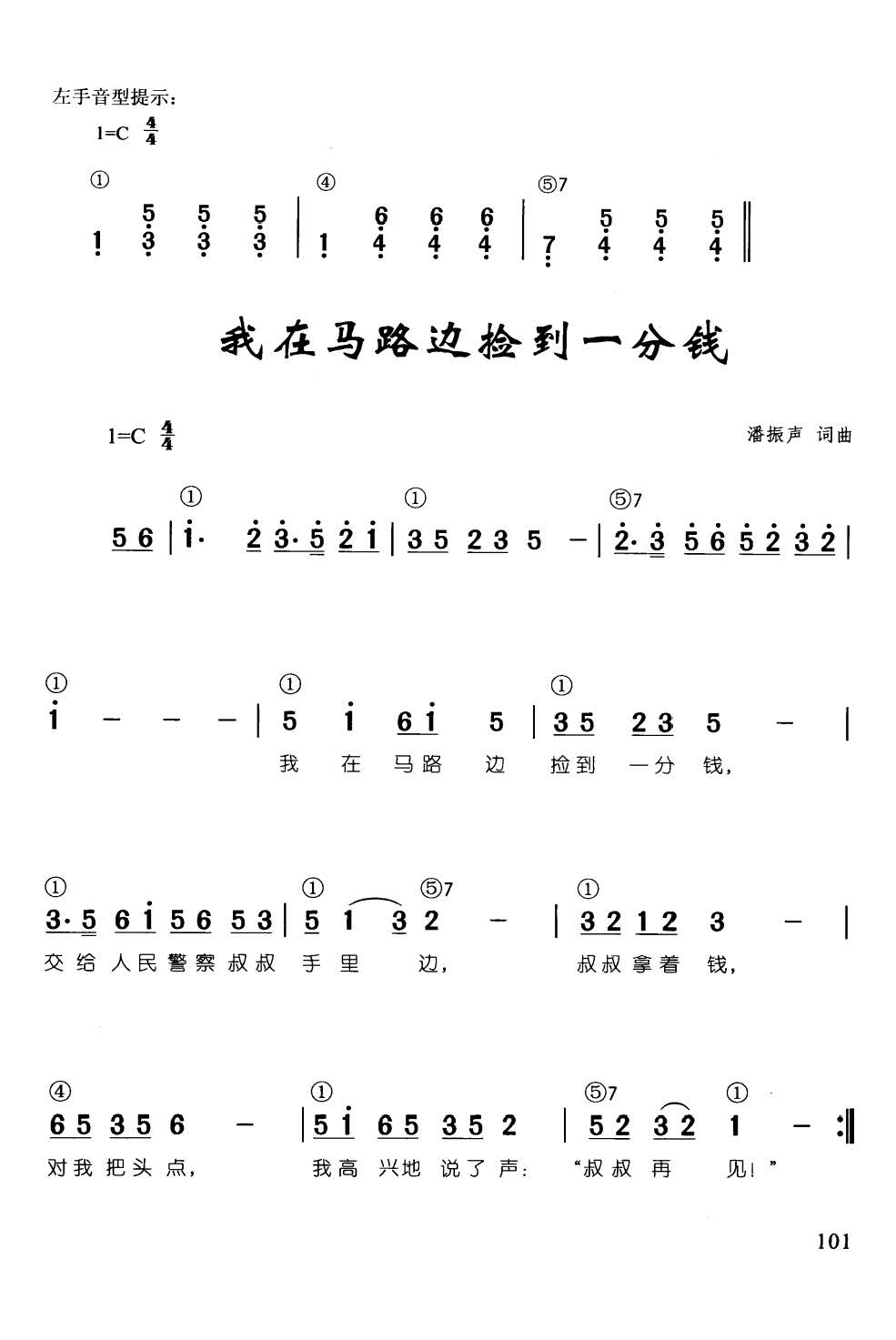 R·߅쵽һX  ټd68(V)1