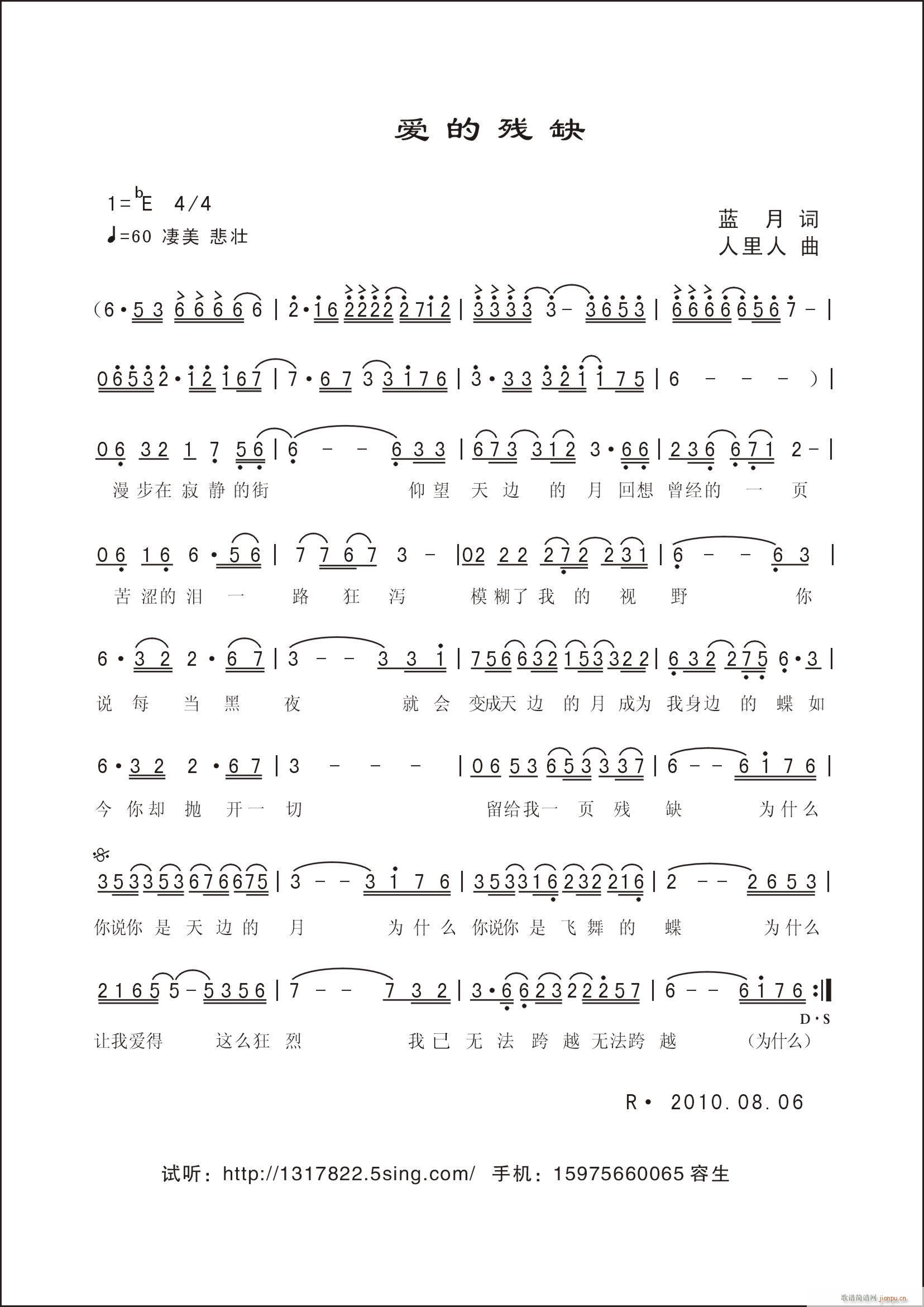 ۵Ěȱ(ָV)1