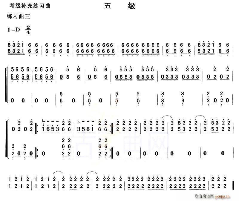 Ź~(j)a(b)侚(x)弉(j)(Ź~P(yng)V)3