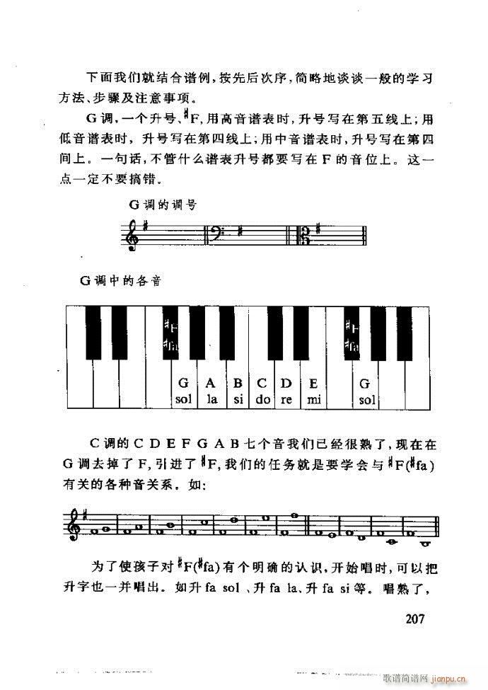 ع ӽ̺ӌW(xu)181 240(ʮּ)27