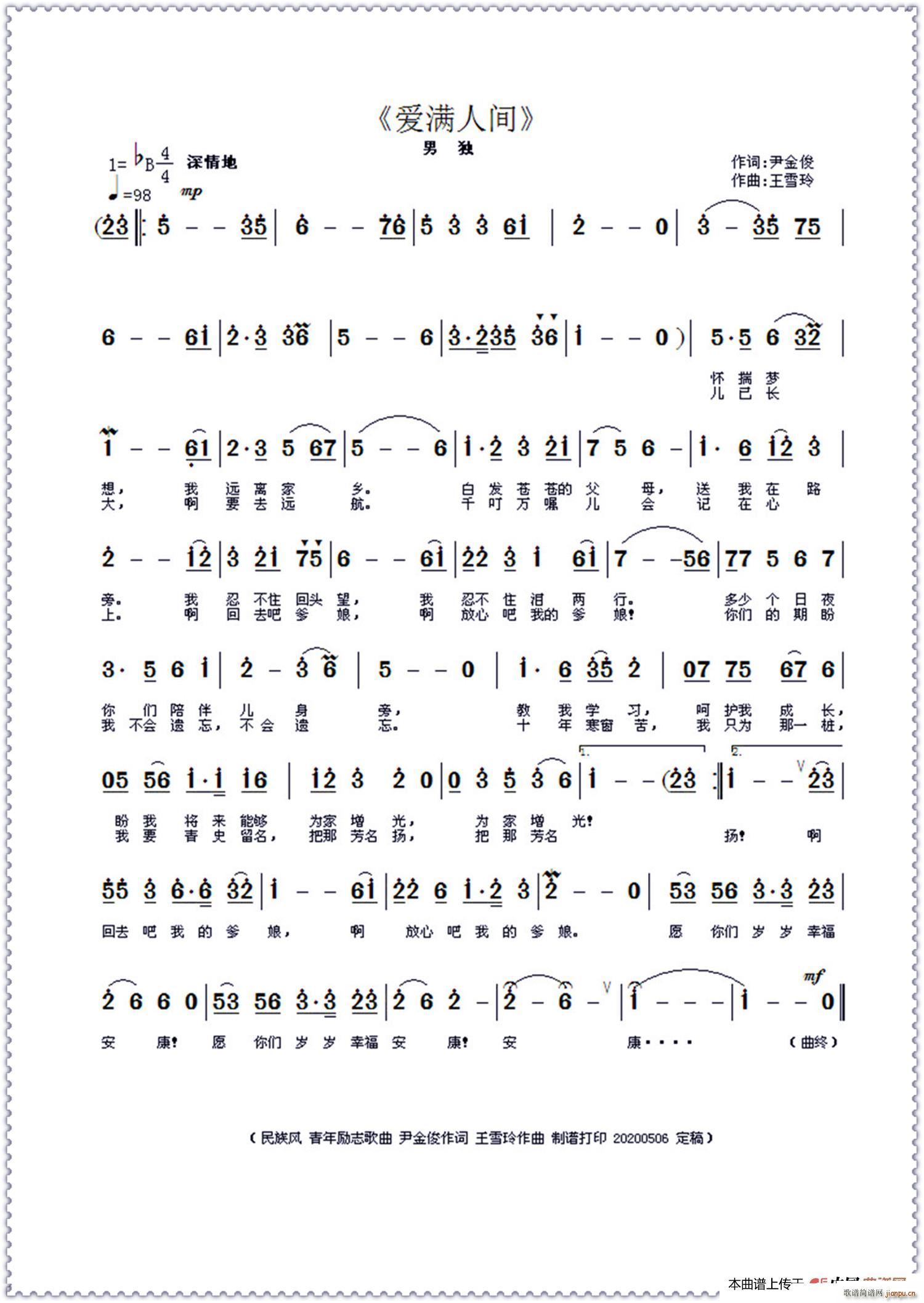 (i)Mg ~(ʮּ)1