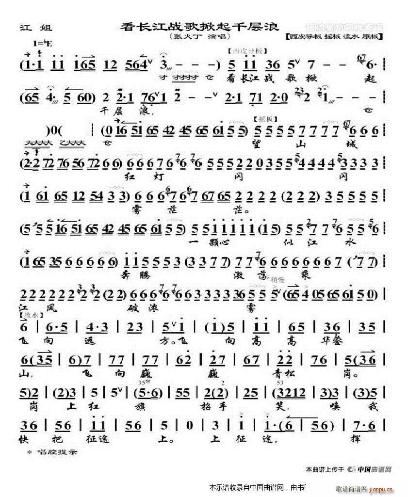 L(zhn)ǧ  x V V(V)1