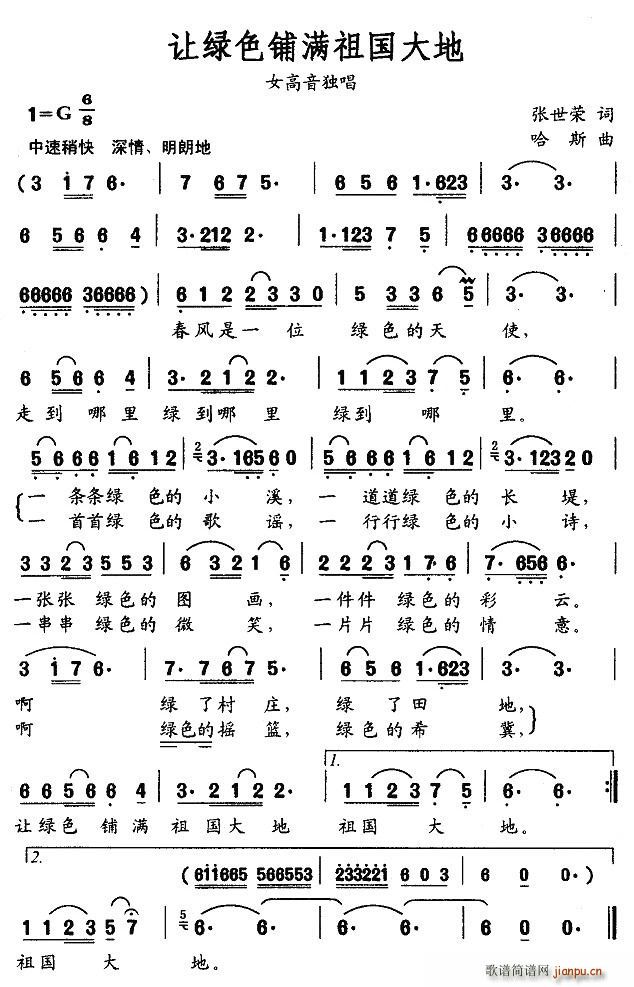׌Gɫ䁝M(gu)(ָV)1