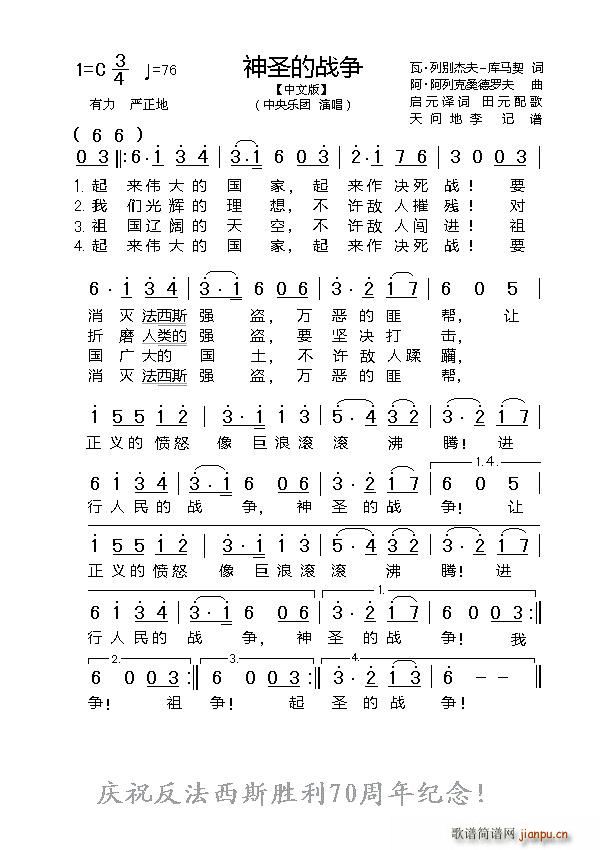 ǰK(lin) ʥđ(zhn)(ָV)1