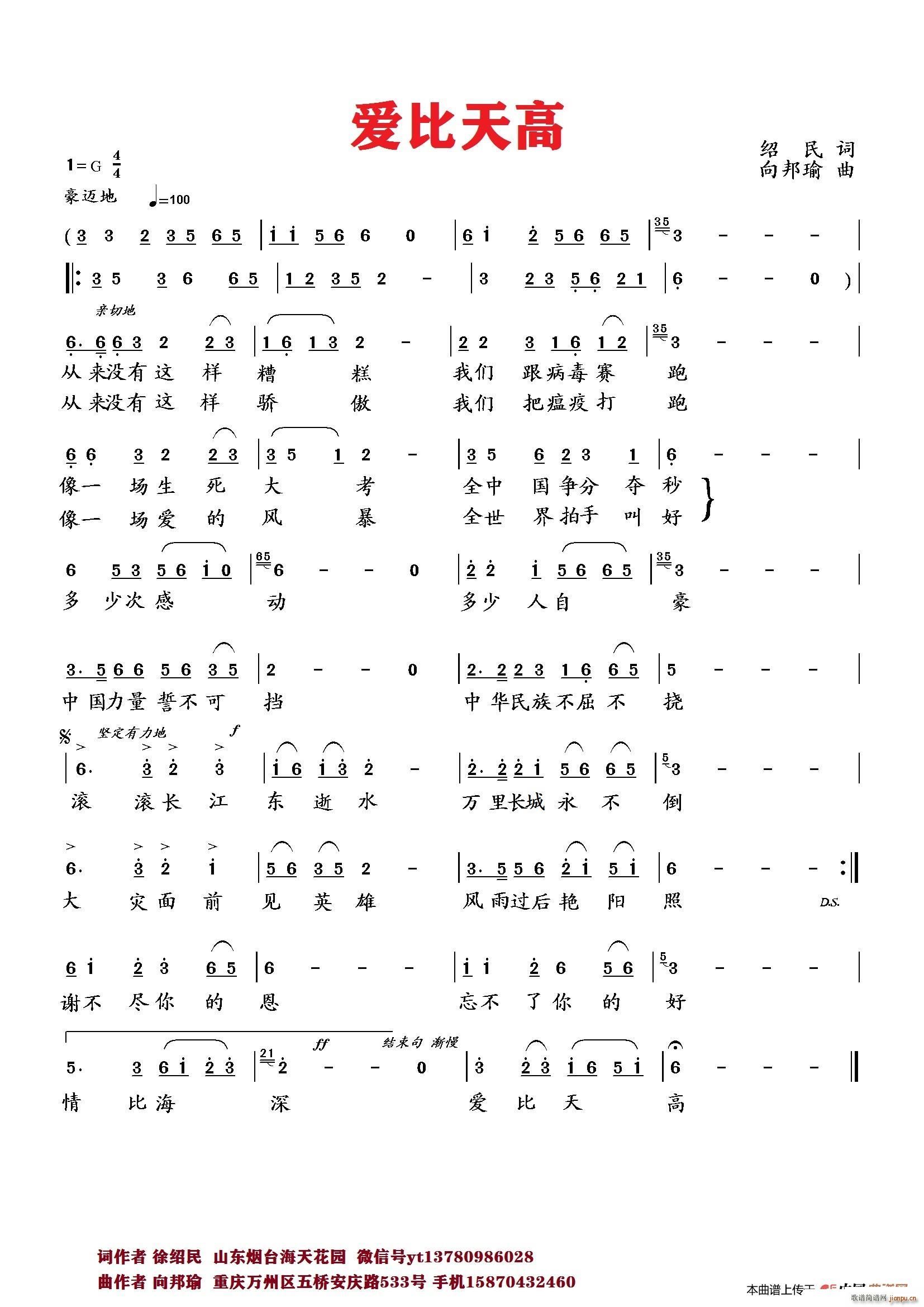 ۱(ָV)1