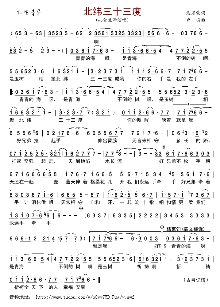 ʮ(ָV)1