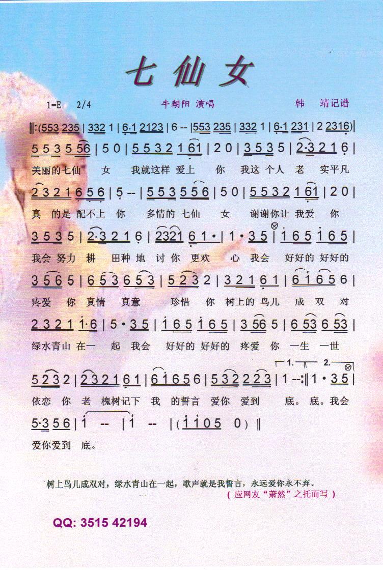 Ů.ţꖡV(ʮּ)1
