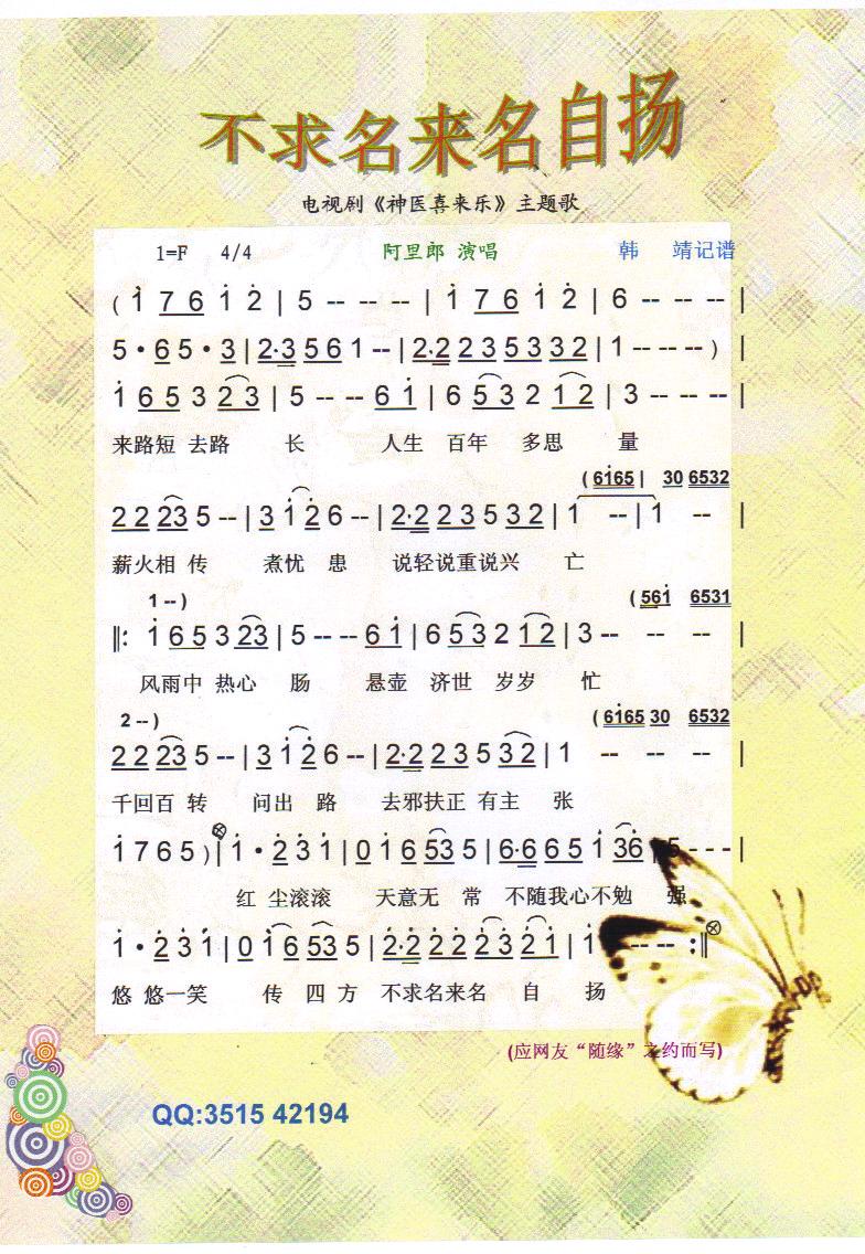 ԓPV(ʮּ)1